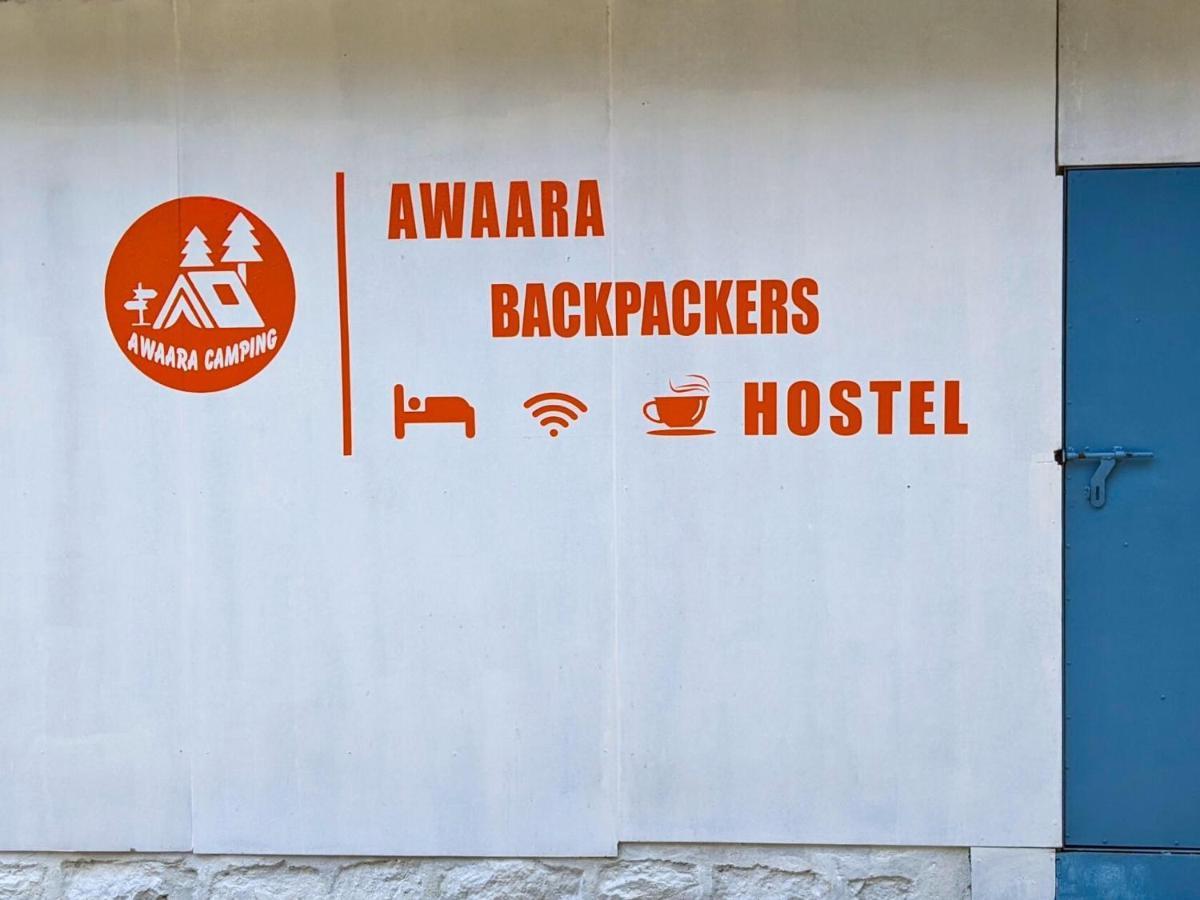 Awaara Backpackers Hostel, Alībāg Zewnętrze zdjęcie